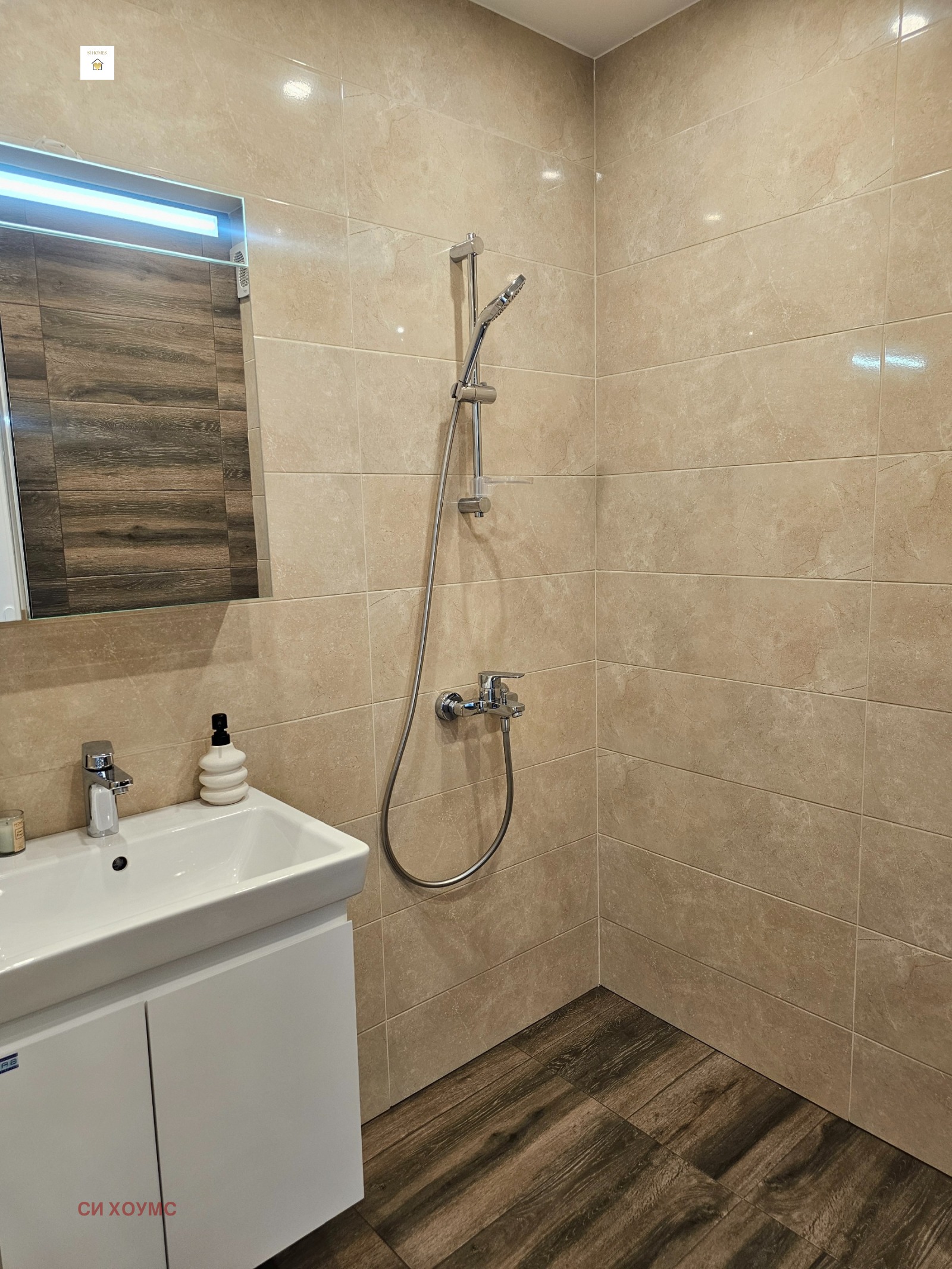 ���� ��� ���� 1-����� | Imot.bg � ����������� 8