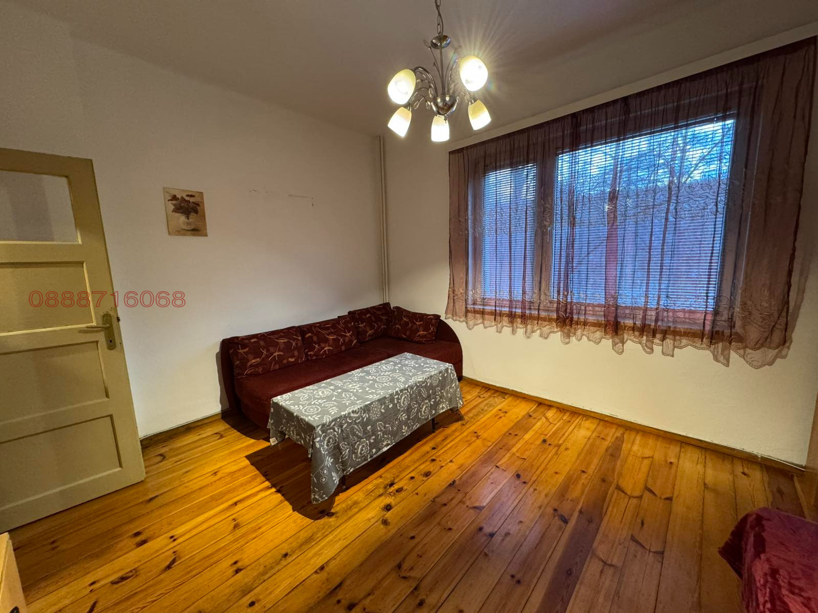 ���� ��� ���� 2-����� | Imot.bg � ����������� 1