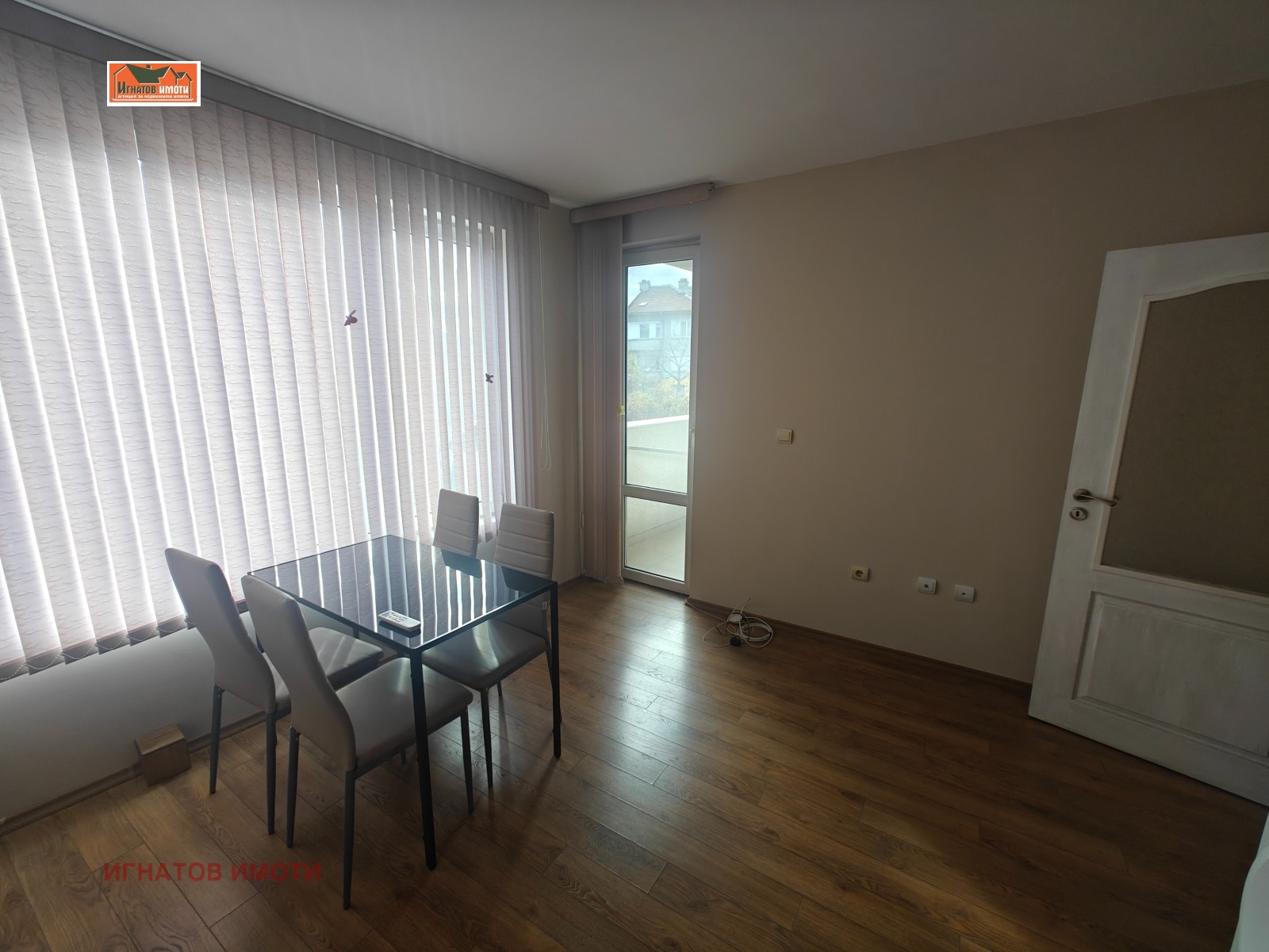 ���� ��� ���� 2-����� | Imot.bg � ����������� 4