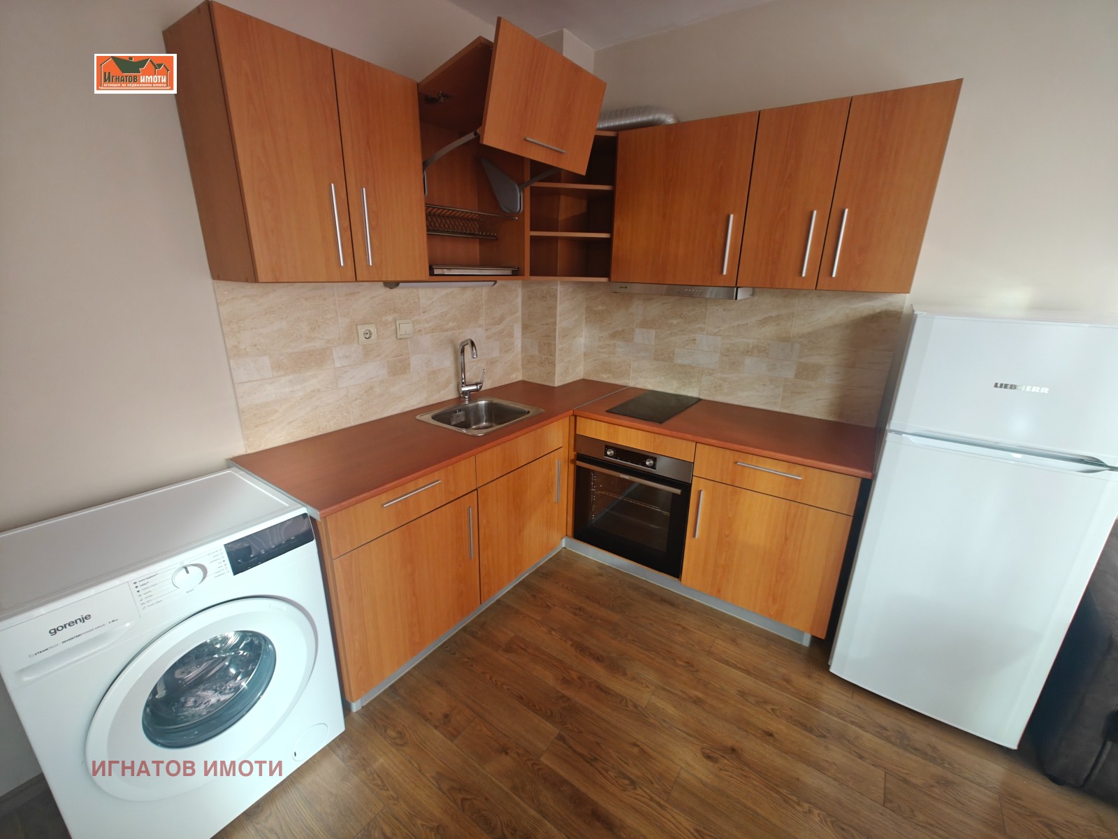 ���� ��� ���� 2-����� | Imot.bg � ����������� 2