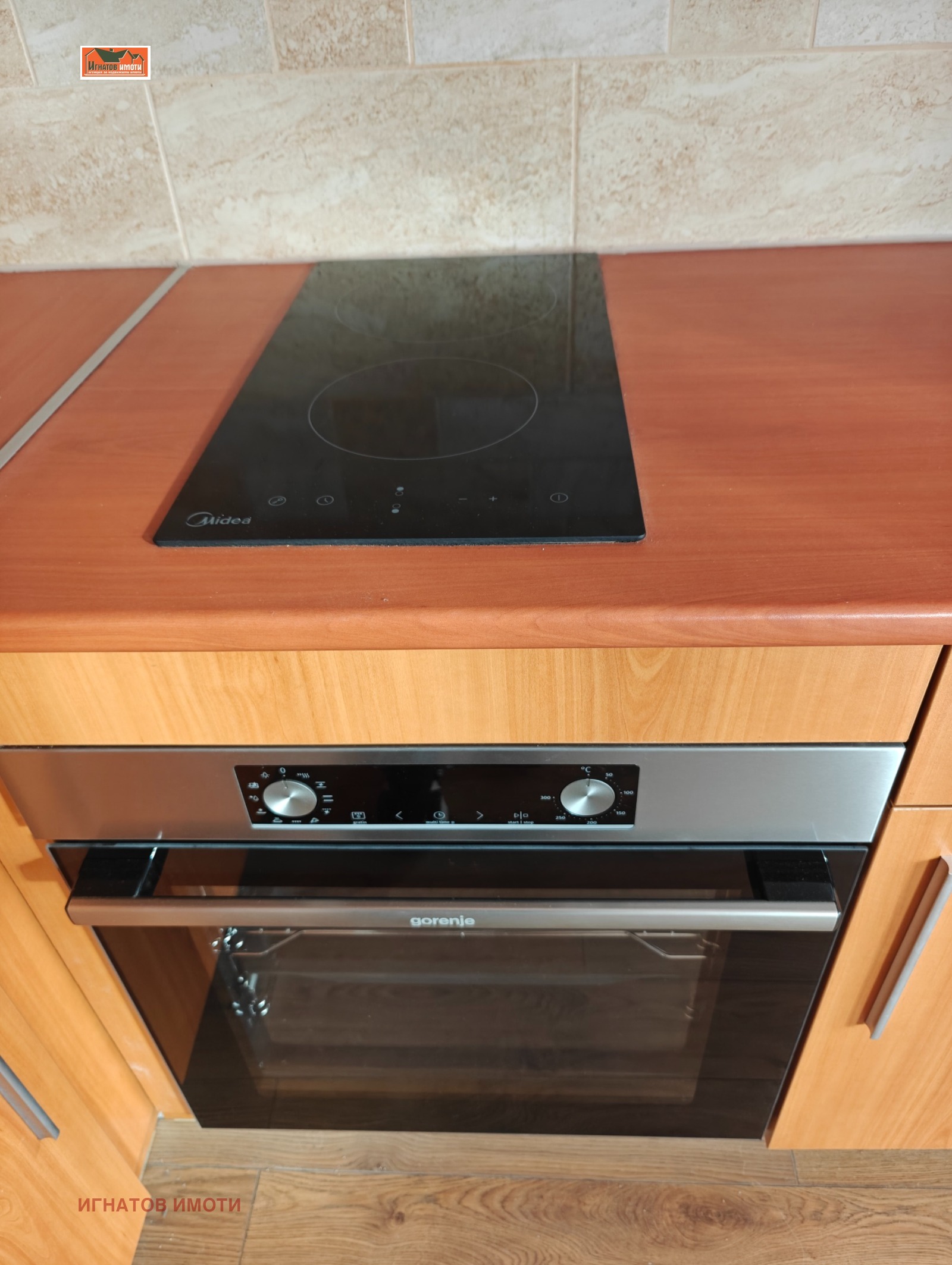 ���� ��� ���� 2-����� | Imot.bg � ����������� 3