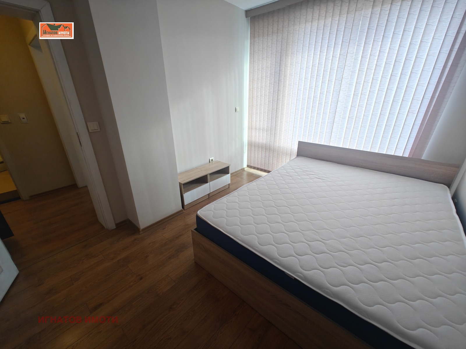 ���� ��� ���� 2-����� | Imot.bg � ����������� 7