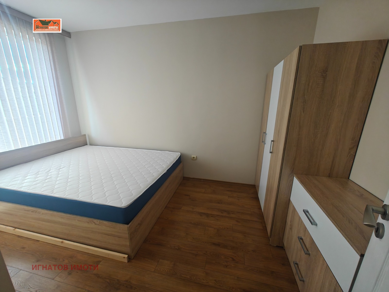 ���� ��� ���� 2-����� | Imot.bg � ����������� 6