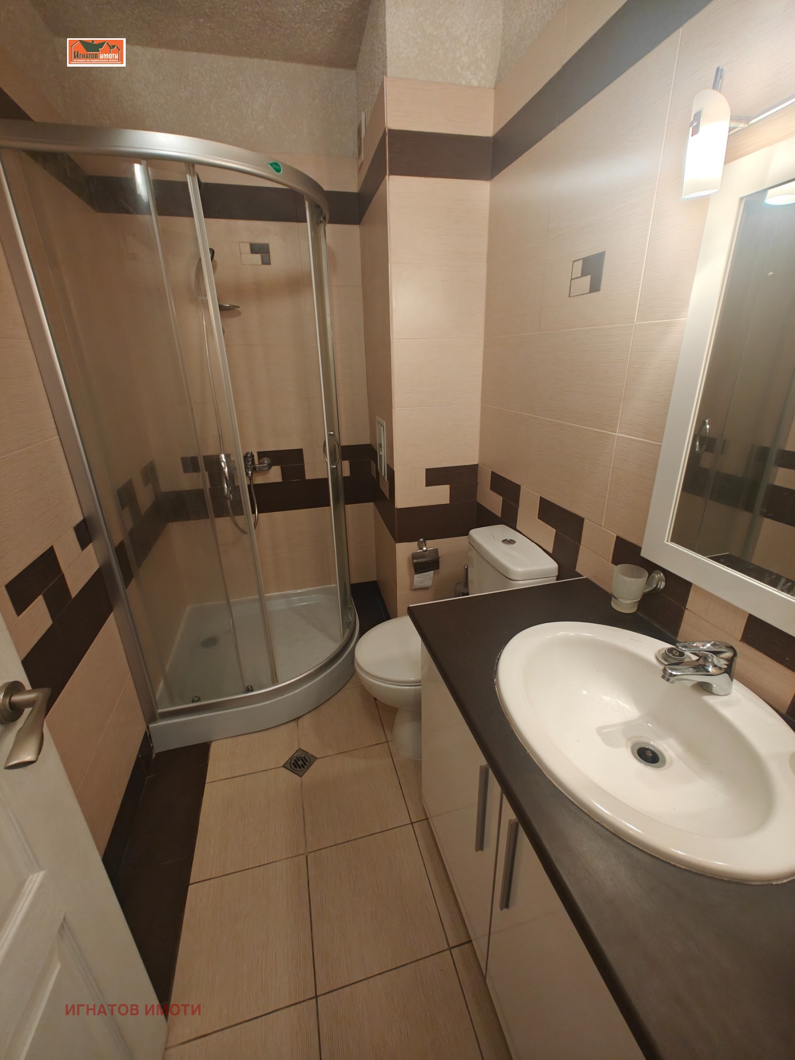 ���� ��� ���� 2-����� | Imot.bg � ����������� 5