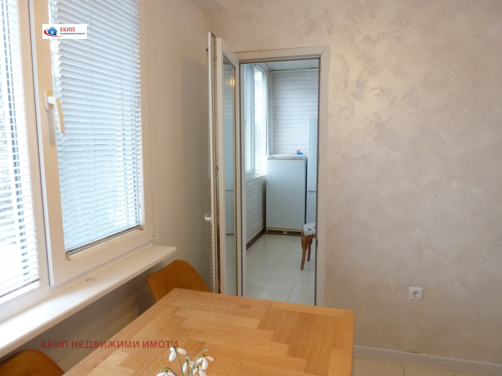 ���� ��� ���� 2-����� | Imot.bg � ����������� 11