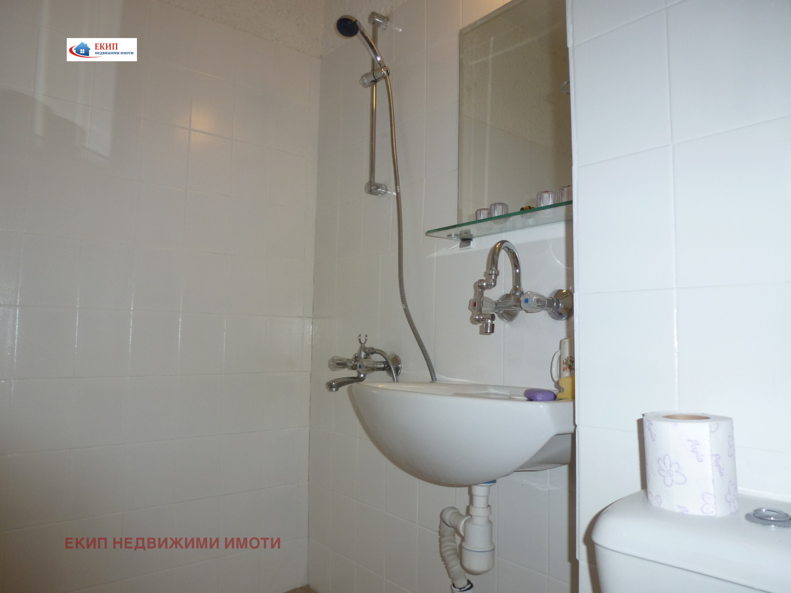 ���� ��� ���� 2-����� | Imot.bg � ����������� 13