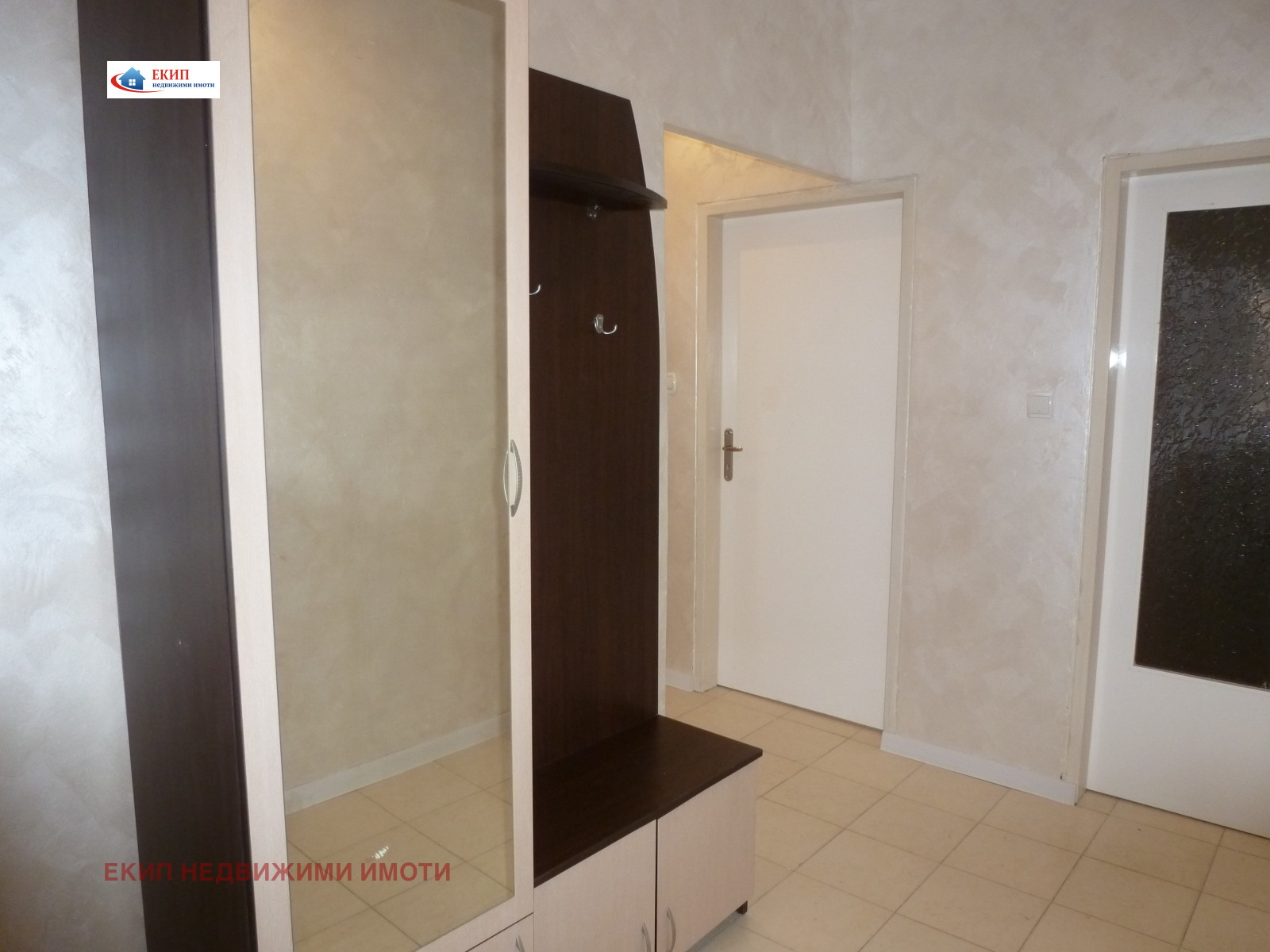 ���� ��� ���� 2-����� | Imot.bg � ����������� 14