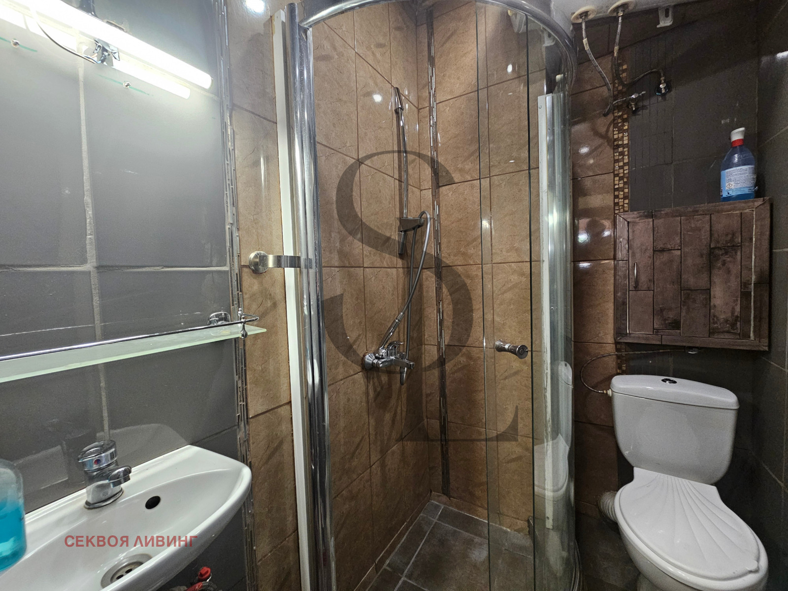 ���� ��� ���� 2-����� | Imot.bg � ����������� 11