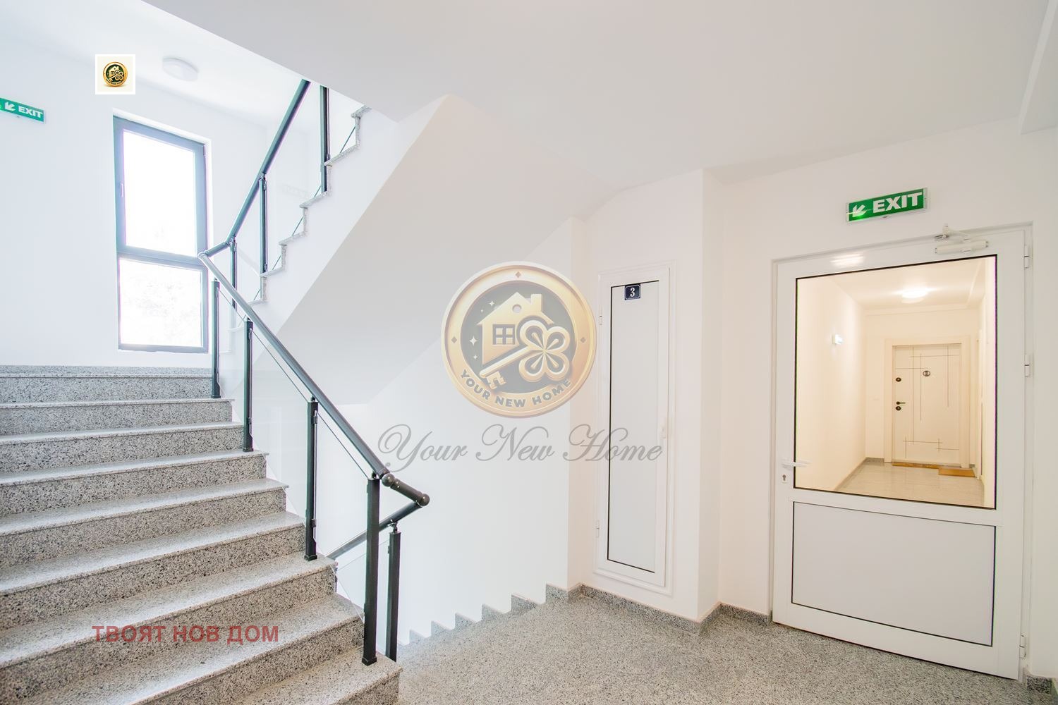 Дава под Наем 3-СТАЕН | Imot.bg — изображение 17