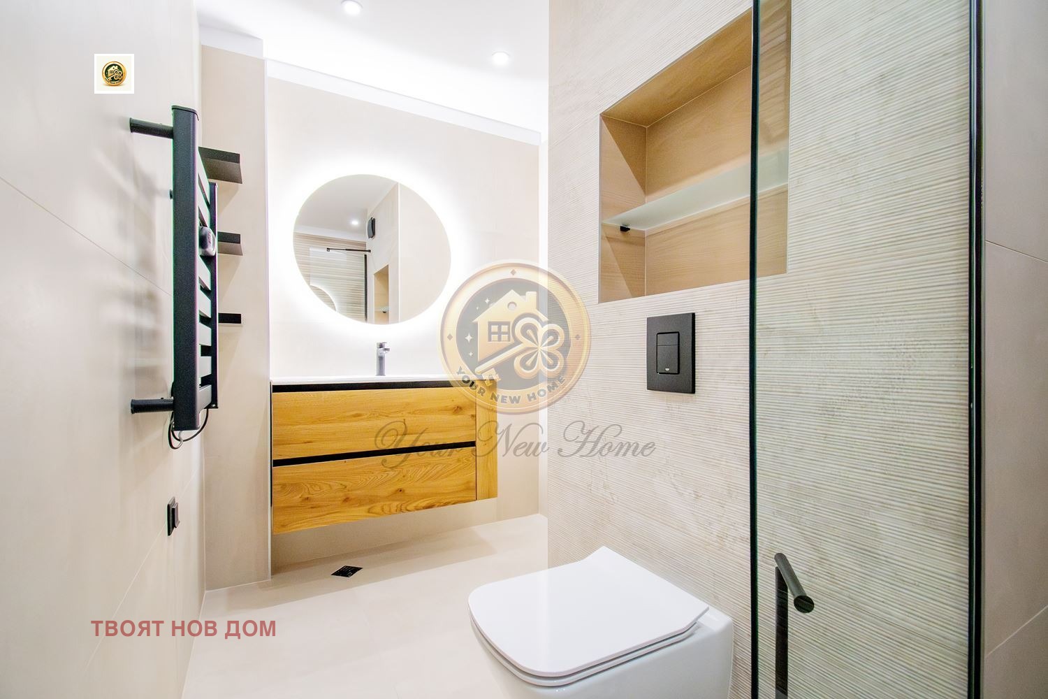 Дава под Наем 3-СТАЕН | Imot.bg — изображение 8