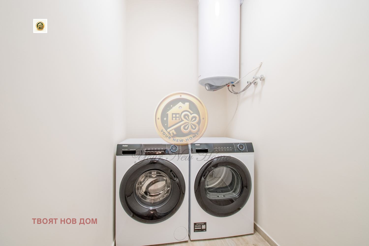 Дава под Наем 3-СТАЕН | Imot.bg — изображение 13