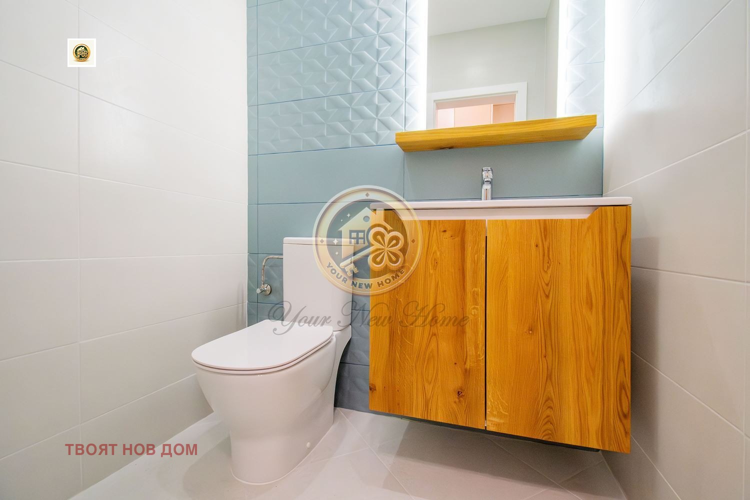 Дава под Наем 3-СТАЕН | Imot.bg — изображение 12