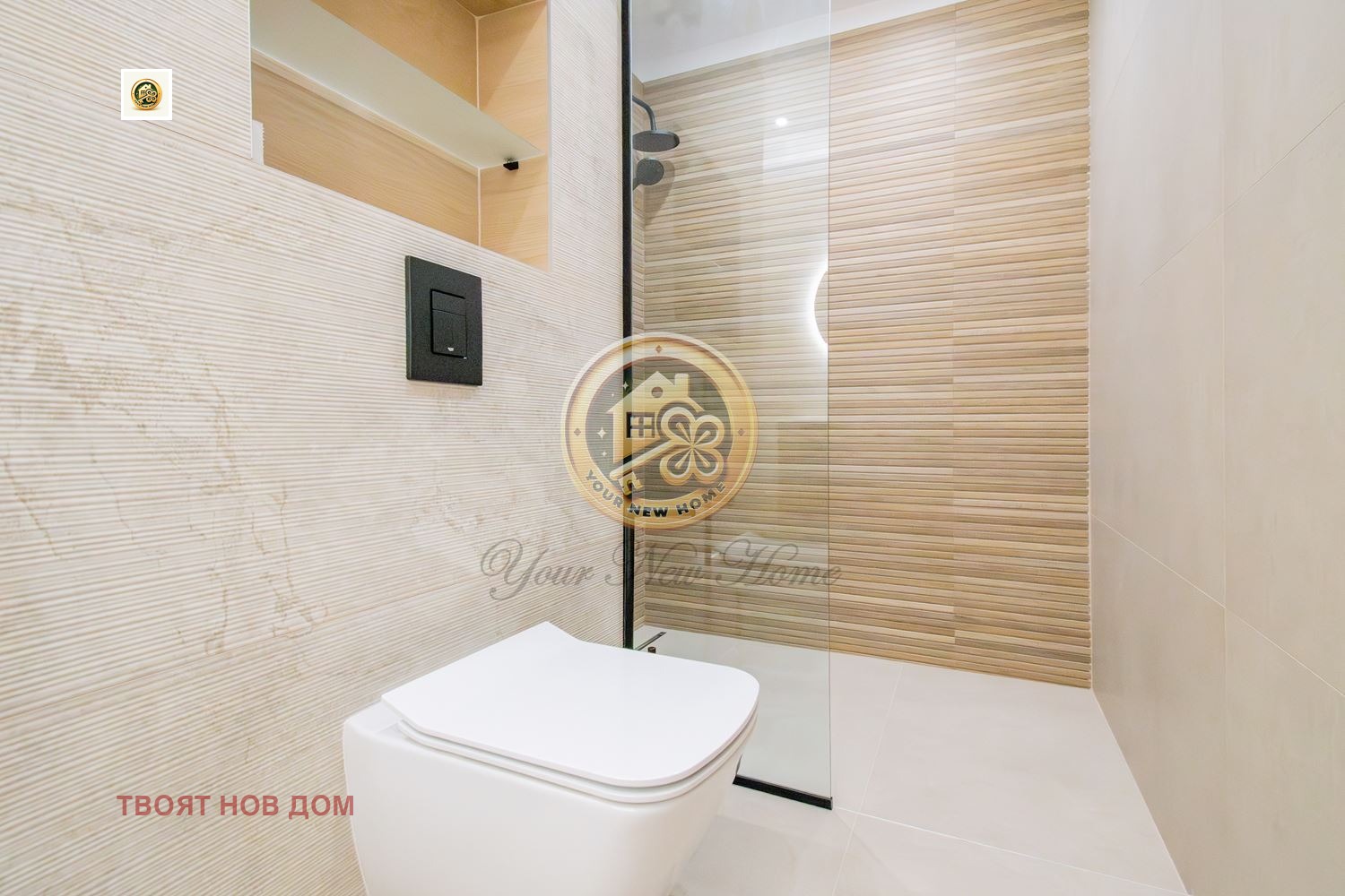 Дава под Наем 3-СТАЕН | Imot.bg — изображение 9