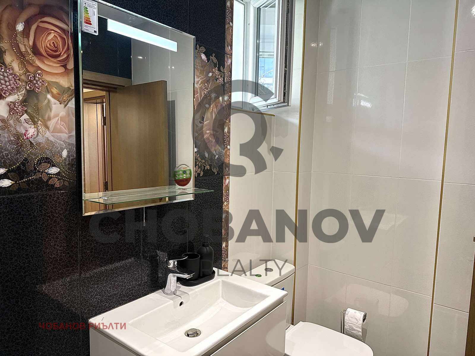 ���� ��� ���� 4-����� | Imot.bg � ����������� 14