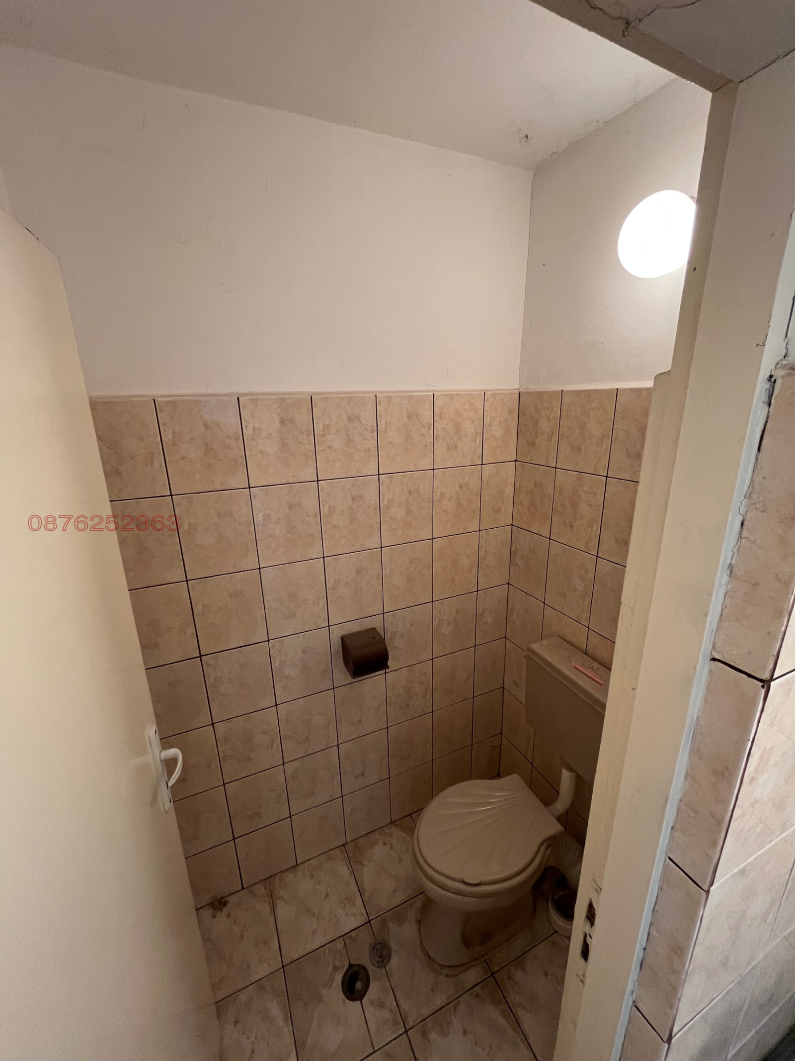 ���� ��� ���� ������� | Imot.bg � ����������� 7