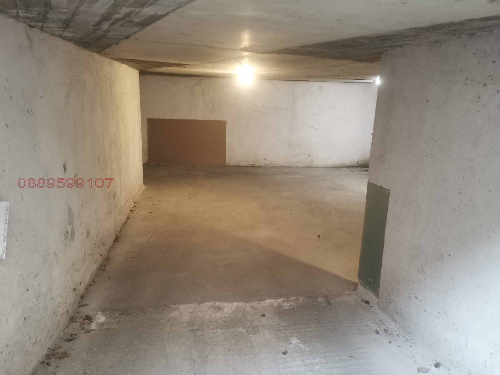 ���� ��� ���� ���������� | Imot.bg � ����������� 5