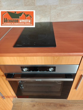 ���� ��� ���� 2-����� | Imot.bg � ����� ������ 3