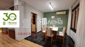 ���� ��� ���� 2-����� | Imot.bg � ����� ������ 2