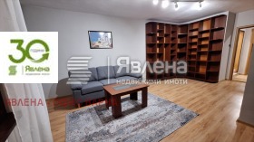 ���� ��� ���� 2-����� | Imot.bg � ����� ������ 3