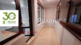 ���� ��� ���� 2-����� | Imot.bg � ����� ������ 11