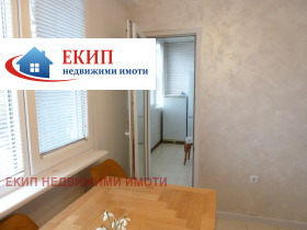 ���� ��� ���� 2-����� | Imot.bg � ����� ������ 11