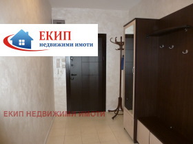 ���� ��� ���� 2-����� | Imot.bg � ����� ������ 15