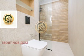   3- | Imot.bg    9