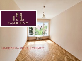 ���� ��� ���� 4-����� | Imot.bg � ����� ������ 5