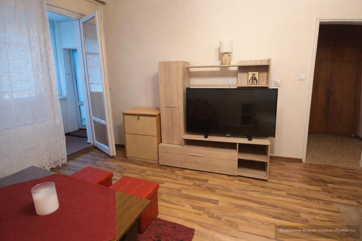 ���� ��� ���� 1-����� | Imot.bg � ����������� 2