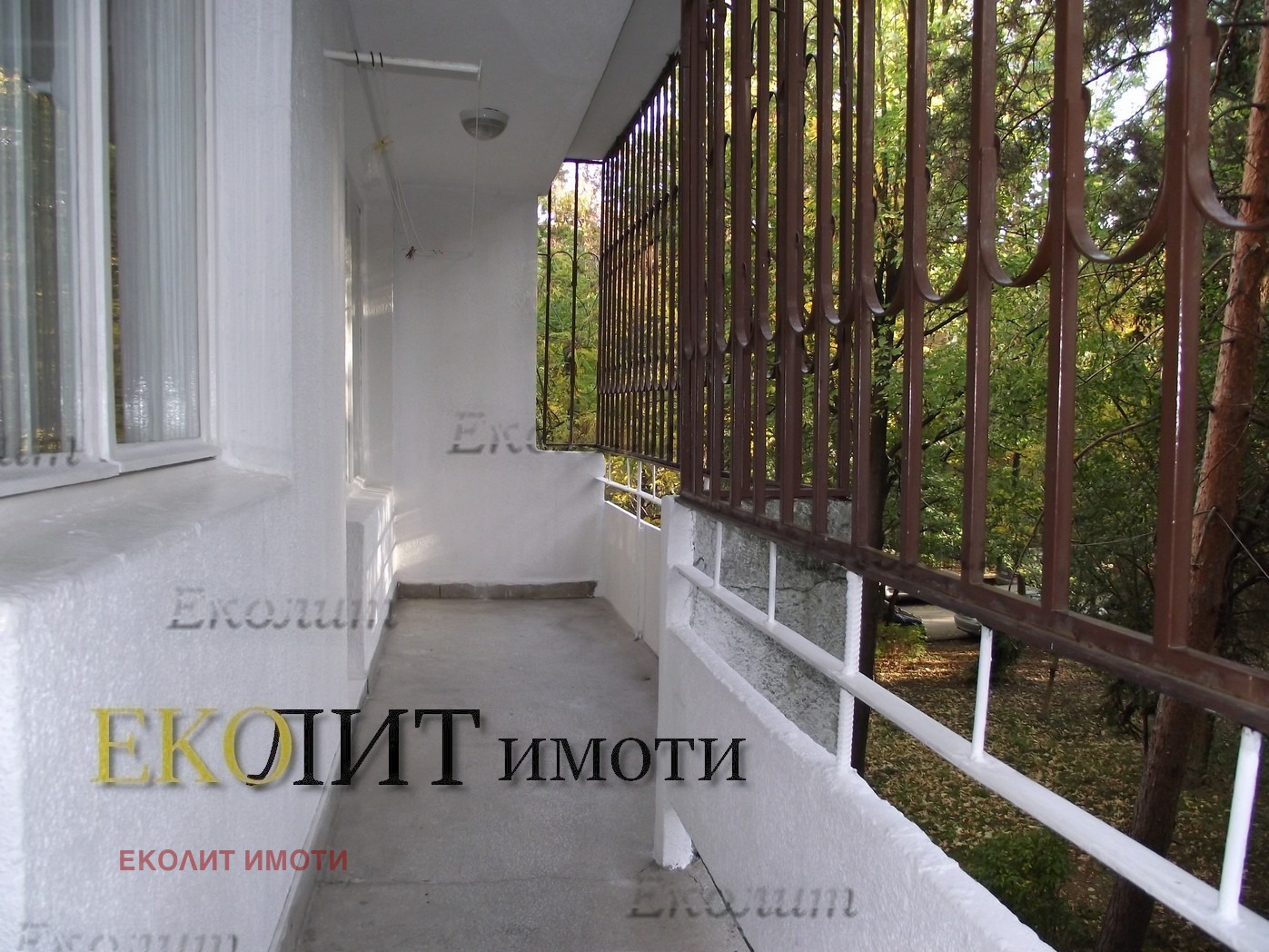 ���� ��� ���� 2-����� | Imot.bg � ����������� 9