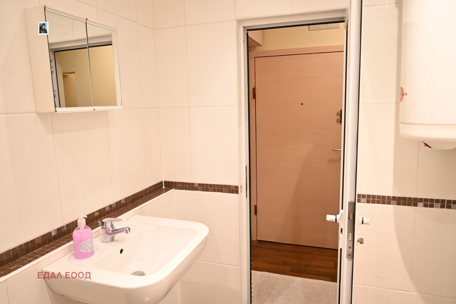 ���� ��� ���� 2-����� | Imot.bg � ����������� 13