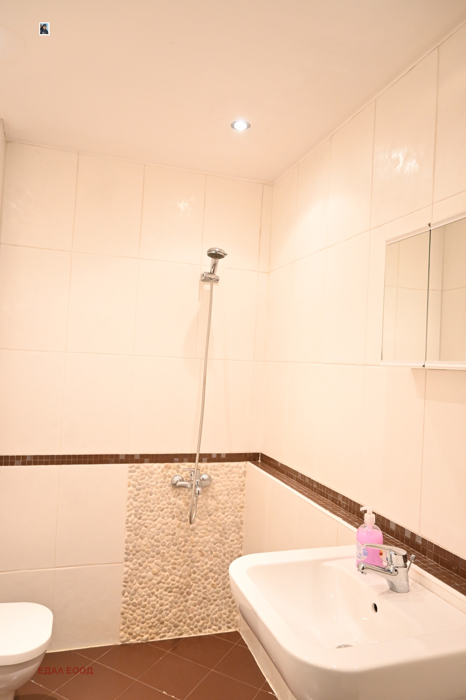 ���� ��� ���� 2-����� | Imot.bg � ����������� 15