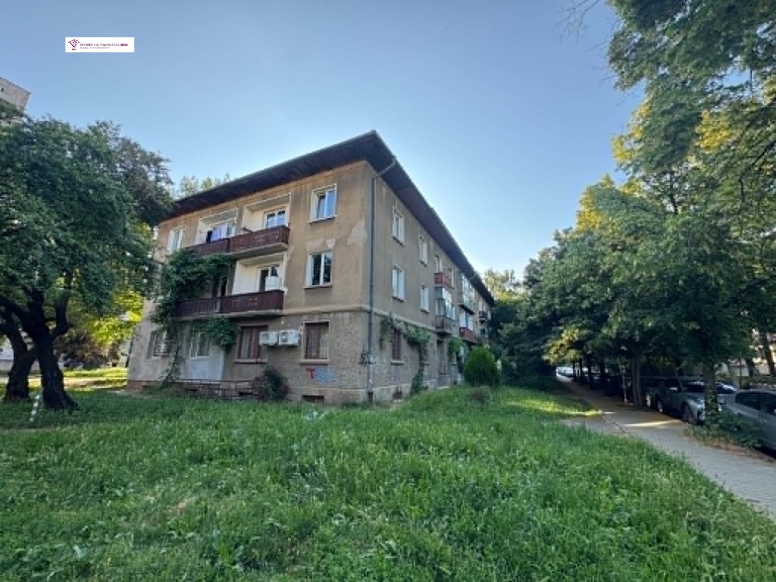 ���� ��� ���� 2-����� | Imot.bg � ����������� 13