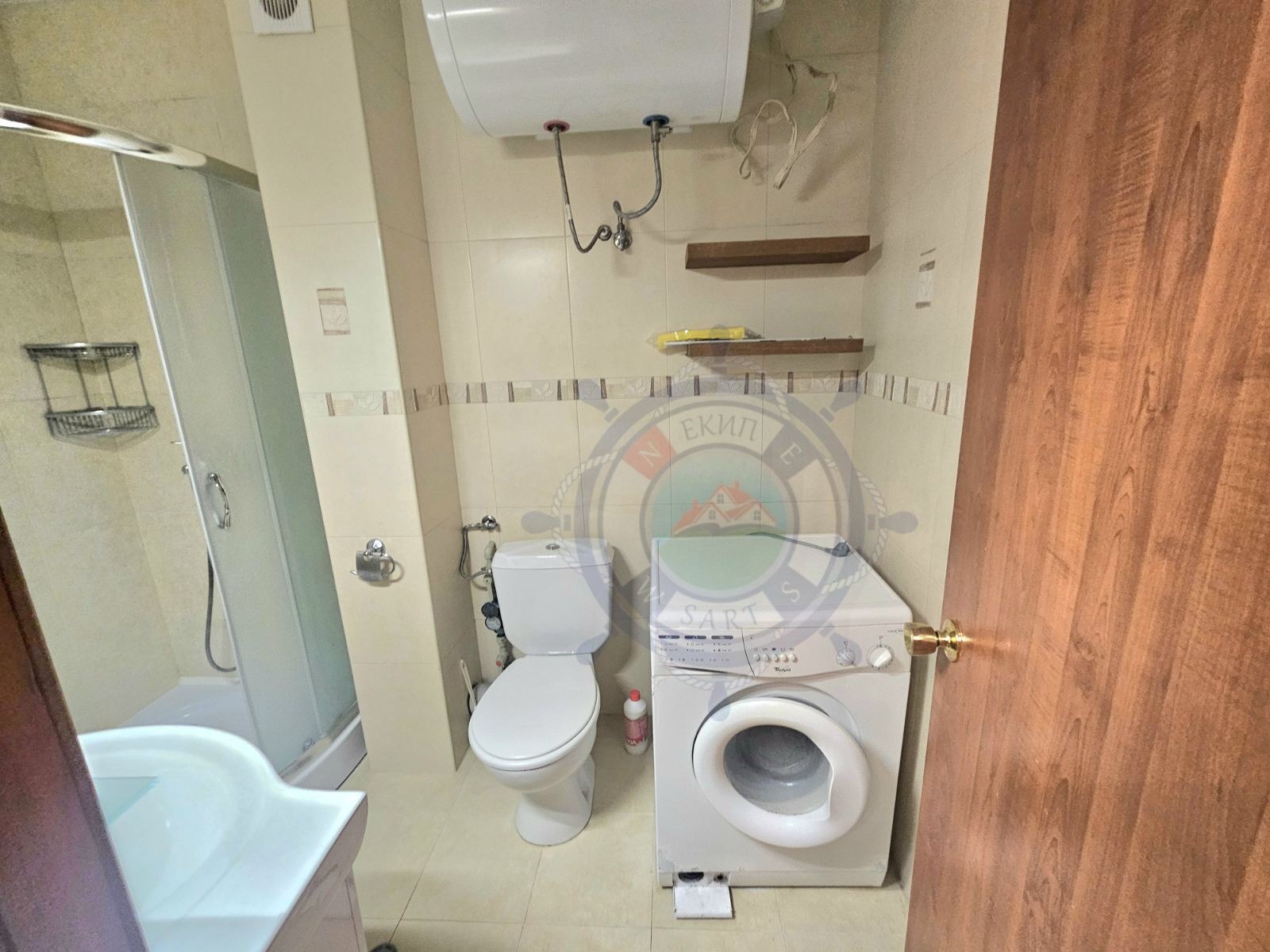 ���� ��� ���� 3-����� | Imot.bg � ����������� 15