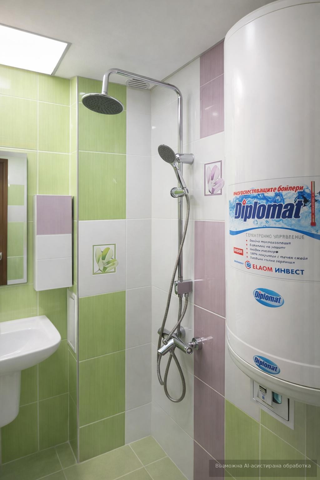 ���� ��� ���� ���������� | Imot.bg � ����������� 9