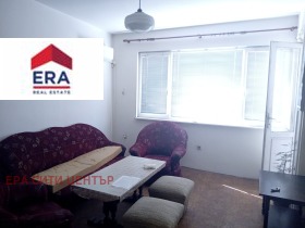 1 dormitorio Tsentar, Stara Zagora 1