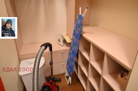 ���� ��� ���� 2-����� | Imot.bg � ����� ������ 7