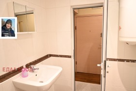 ���� ��� ���� 2-����� | Imot.bg � ����� ������ 13