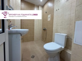 ���� ��� ���� 2-����� | Imot.bg � ����� ������ 12