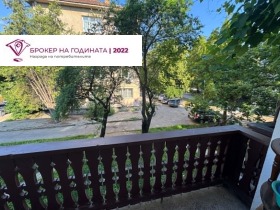 ���� ��� ���� 2-����� | Imot.bg � ����� ������ 5