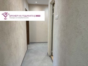 ���� ��� ���� 2-����� | Imot.bg � ����� ������ 11