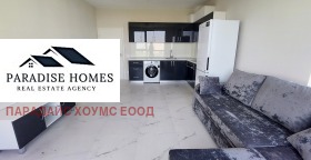 ���� ��� ���� 2-����� | Imot.bg � ����� ������ 2