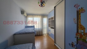 ���� ��� ���� 3-����� | Imot.bg � ����� ������ 8