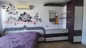 ���� ��� ���� 3-����� | Imot.bg � ����� ������ 6