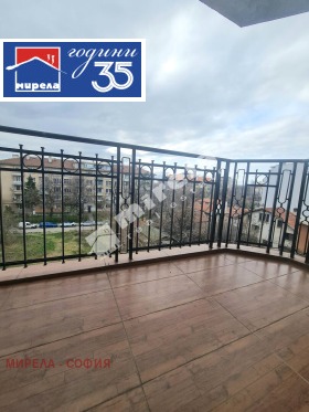 ���� ��� ���� 3-����� | Imot.bg � ����� ������ 10