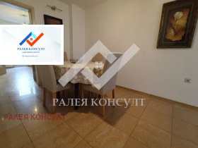 ���� ��� ���� 3-����� | Imot.bg � ����� ������ 8