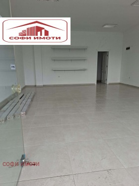 ���� ��� ���� ������� | Imot.bg � ����� ������ 5