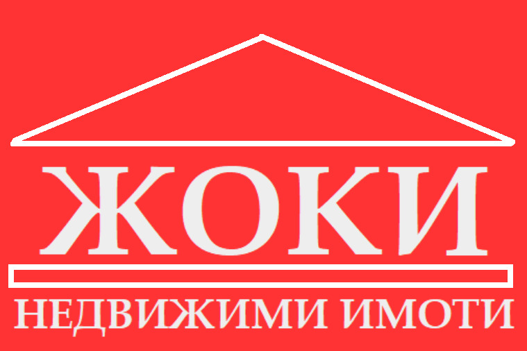 Дава под наем ОФИС, гр. Перник, Център