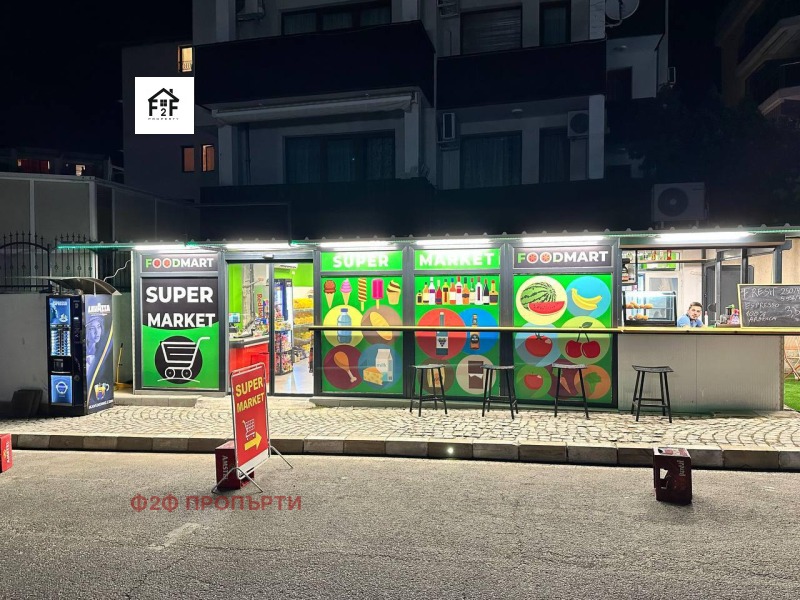 Дава под наем МАГАЗИН, гр. Свети Влас, област Бургас, снимка 2 - Магазини - 52613486