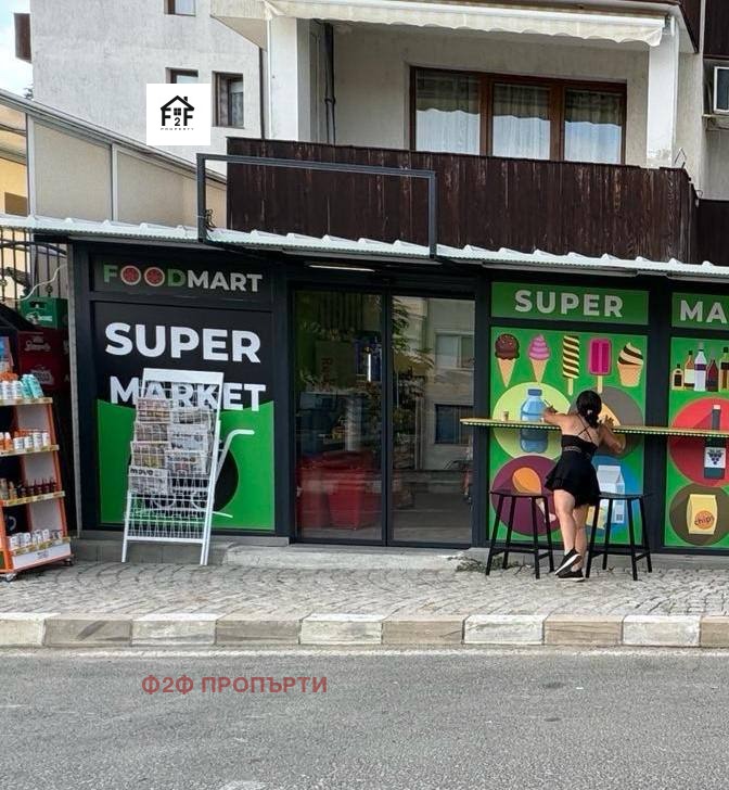 Под наем МАГАЗИН, област Бургас, гр. Свети Влас • 20000 € / 39116.60 лв. • 57064262 1